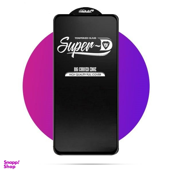 محافظ صفحه نمایش مدل سوپر دی مناسب گوشی اپل Iphone 13 Pro Max