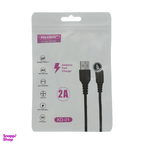 کابل تبدیل USB به Type-c کلومن مدل KD-01 طول 1 متر