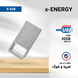 فلش مموری ایکس-انرژی (X-Energy) مدل X-926 ظرفیت 32GB