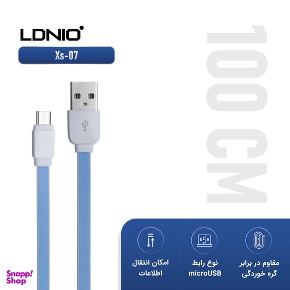 کابل شارژ USB به Micro USB هوآوی (Huawei) مدل P30