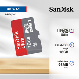 کارت حافظه MicroSDXC سن دیسک (Sandisk) مدل Ultra A1 کلاس 10 استاندارد UHS I سرعت 98MBps ظرفیت 16 گیگابایت