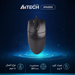 ماوس ای فورتک (A4Tech) مدل OP620DS