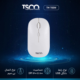 ماوس بی سیم تسکو (Tesco) مدل TM 700W