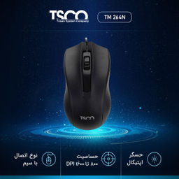 ماوس تسکو (Tsco) مدل TM 264N