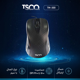 ماوس تسکو (Tsco) مدل Tm-300