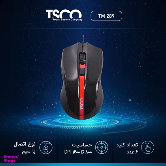 ماوس تسکو مدل TM 289