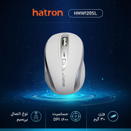 ماوس بی سیم هترون مدل HMW 120sL
