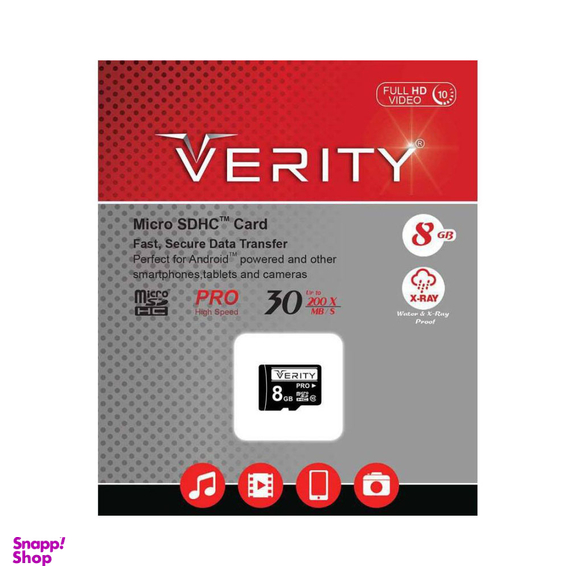 کارت حافظه microSDHC وریتی مدل V30 کلاس 10 استاندارد UHS-I U1 سرعت 30MBps ظرفیت 8 گیگابایت