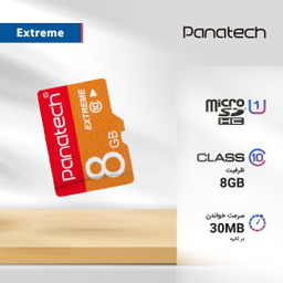 کارت حافظه microSDHC پاناتک کلاس 10 استاندارد UHS-I U1 سرعت 30MBps ظرفیت 8 گیگابایت