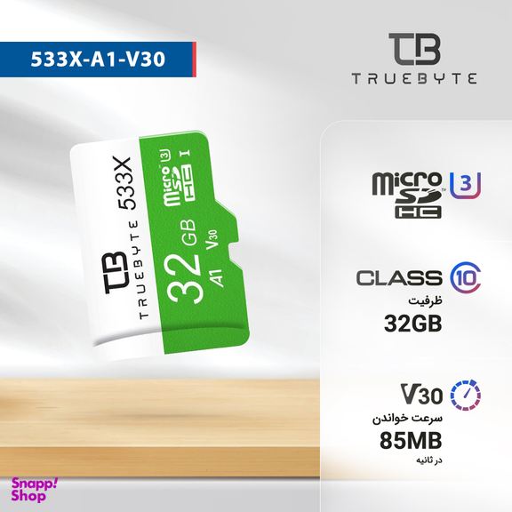 کارت حافظه microSD HC تروبایت مدل 533X-A1-V30 کلاس 10 استاندارد UHS-I U3 سرعت 85MBps ظرفیت 32 گیگابایت