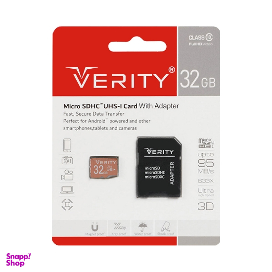 کارت حافظه microSDHC وریتی مدل Ultra کلاس 10 استاندارد UHS-I U1 سرعت 95MBps ظرفیت 32 گیگابایت به همراه آداپتور SD