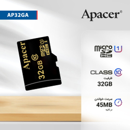 کارت حافظه microSDHC اپیسر مدل AP32GA کلاس 10 استاندارد UHS-I U1 سرعت 45MBps ظرفیت 32 گیگابایت