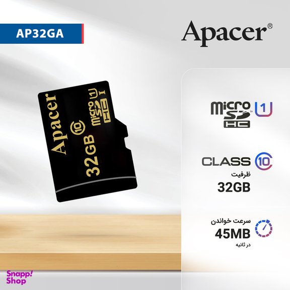 کارت حافظه microSDHC اپیسر مدل AP32GA کلاس 10 استاندارد UHS-I U1 سرعت 45MBps ظرفیت 32 گیگابایت