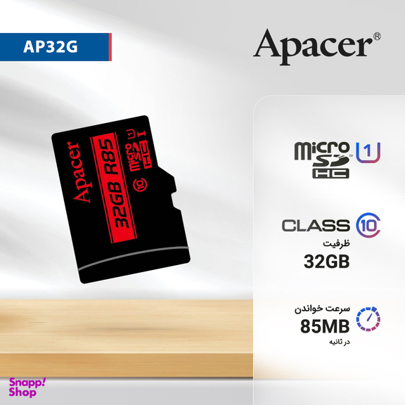 کارت حافظه Microsdhc اپیسر (Apacer) مدل Ap32G کلاس 10 استاندارد Uhs-I U1 سرعت 85Mbps ظرفیت 32 گیگا بایت