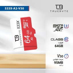 کارت حافظه microSD XC تروبایت مدل 533X-A2- V30 کلاس 10 استاندارد UHS-I U3 ظرفیت 64 گیگابایت