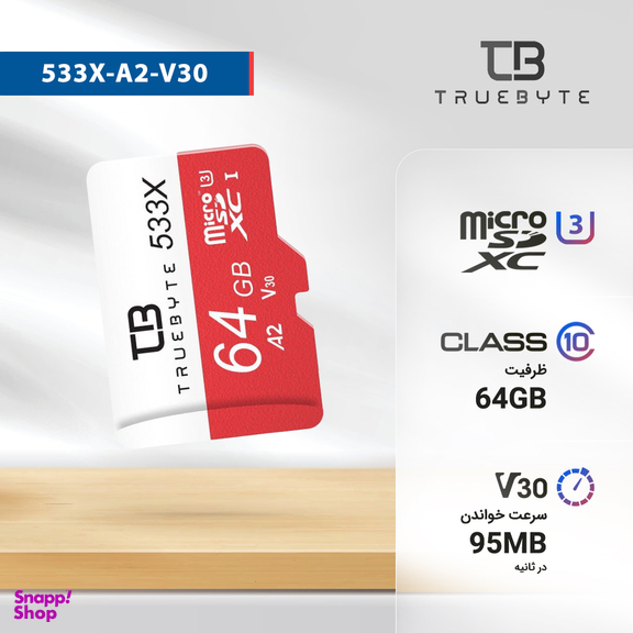 کارت حافظه microSD XC تروبایت مدل 533X-A2- V30 کلاس 10 استاندارد UHS-I U3 ظرفیت 64 گیگابایت