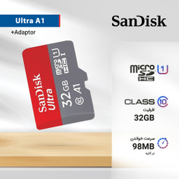 کارت حافظه MicroSDXC سن دیسک مدل Ultra A1 کلاس 10 استاندارد UHS I سرعت 98MBps ظرفیت 32 گیگابایت