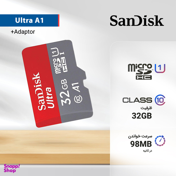 کارت حافظه MicroSDXC سن دیسک مدل Ultra A1 کلاس 10 استاندارد UHS I سرعت 98MBps ظرفیت 32 گیگابایت