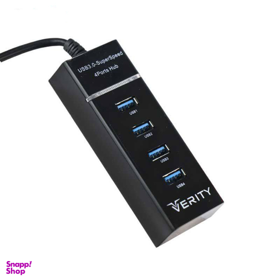 هاب چهار پورت USB 2.0 وریتی مدل H 402
