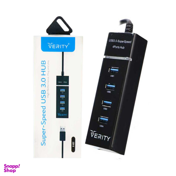 هاب چهار پورت USB 2.0 وریتی مدل H 402