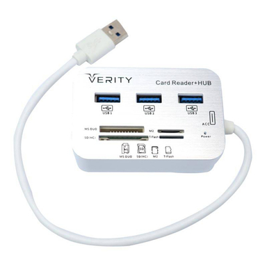 هاب سه پورت USB 3.0 وریتی مدل H408