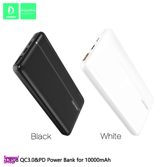 شارژر همراه دنمن مدل DP08 ظرفیت 10000 میلی آمپر ساعت