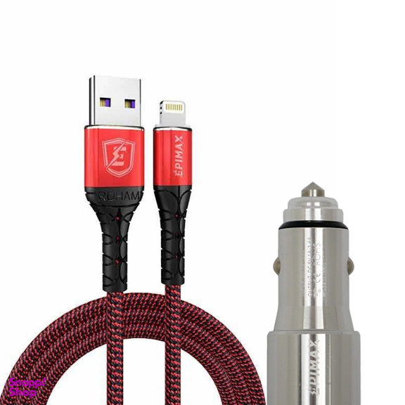 شارژر فندکی اپیمکس مدل EU-25 به همراه کابل تبدیلUSB به لایتنینگ مدل EC-09