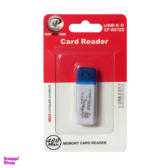 رم ریدر چند کاره ایکس پی پروداکت (XP Product) مدل XP 610