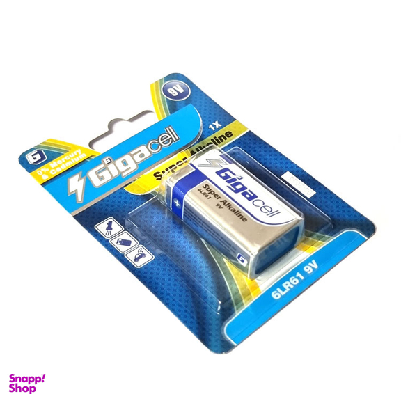 باتری کتابی گیگاسل (Gigacell) مدل Super Alkaline بسته 2 عددی