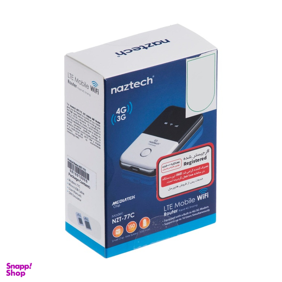 مودم LTE قابل حمل نزتک (Naztech) مدل NZT-77C