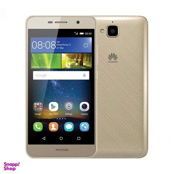 گوشی موبایل هوآوی (Huawei) مدل Y6 Pro ظرفیت 16GB رم 2GB