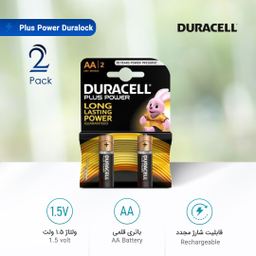 باتری قلمی دوراسل (Duracell) مدل Plus Power Duralock بسته 2 عددی