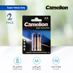 باتری قلمی کملیون (Camelion) مدل Super Heavy Duty بسته 2 عددی
