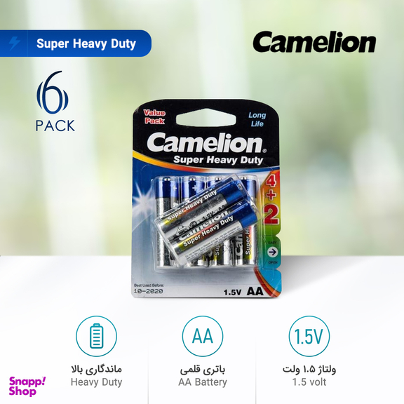 باتری قلمی کملیون مدل Super Heavy Duty بسته 6 عددی