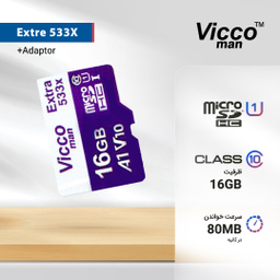 کارت حافظه microSDXC ویکومن مدل Extre 533X کلاس 10 استاندارد UHS-I U1 سرعت 80MBps ظرفیت 16 گیگابایت به همراه کارت خوان