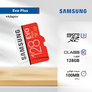 کارت حافظه microSDXC سامسونگ مدل Evo Plus کلاس 10 استاندارد UHS-I U3 سرعت 100MBps همراه با آداپتور SD ظرفیت 128 گیگابایت
