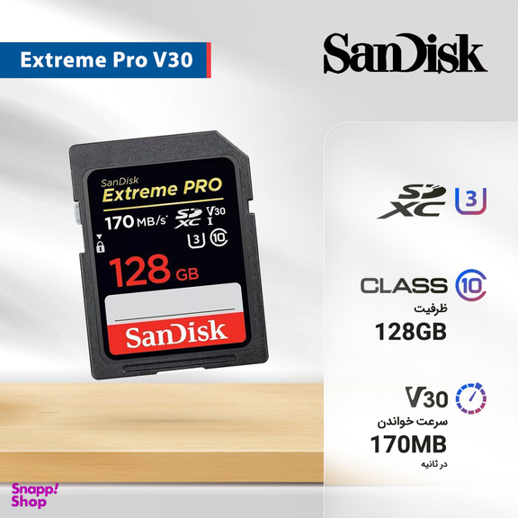 کارت حافظه SDXC سن دیسک مدل Extreme Pro V30 کلاس 10 استاندارد UHS-I U3 سرعت 170mbps ظرفیت 128 گیگابایت