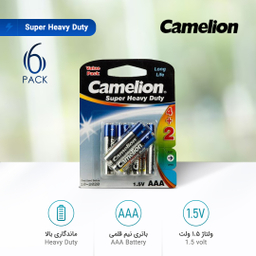 باتری نیم قلمی کملیون مدل Super Heavy Duty بسته 6 عددی