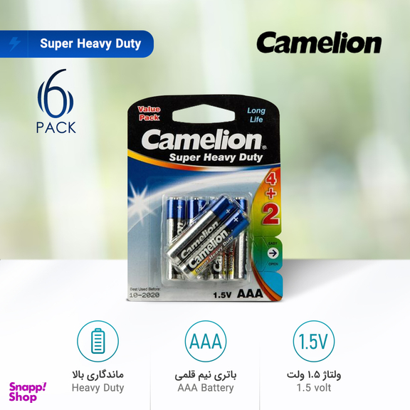 باتری نیم قلمی کملیون مدل Super Heavy Duty بسته 6 عددی