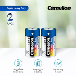 باتری کملیون مدل Super Heavy Duty سایز C بسته 2 عددی