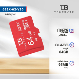 کارت حافظه microSDXC تروبایت(Truebyte)مدل 633X-A2-V30 کلاس 10 استاندارد UHS-I U3سرعت 95MBps ظرفیت 64 گیگابایت+کارت خوان