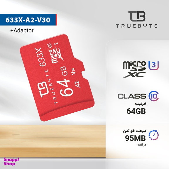 کارت حافظه microSDXC تروبایت(Truebyte)مدل 633X-A2-V30 کلاس 10 استاندارد UHS-I U3سرعت 95MBps ظرفیت 64 گیگابایت+کارت خوان