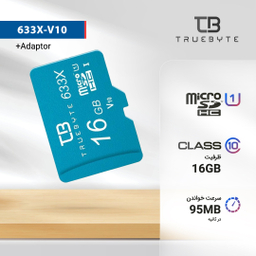 کارت حافظه microSD HC تروبایت (Truebyte) مدل 633X-V10 کلاس 10 استاندارد UHS-I U1 ظرفیت 16 گیگابایت همراه با کارت خوان
