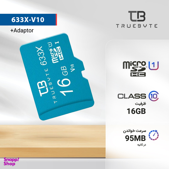 کارت حافظه microSD HC تروبایت (Truebyte) مدل 633X-V10 کلاس 10 استاندارد UHS-I U1 ظرفیت 16 گیگابایت همراه با کارت خوان