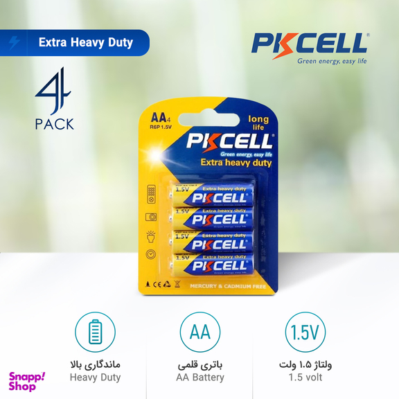 باتری نیم قلمی پیکسل (Pikcell) مدل Extra Heavy Duty بسته 4 عددی