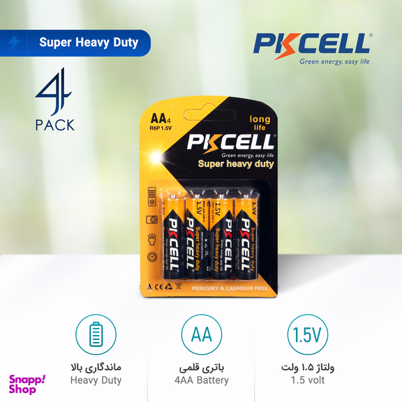 باتری نیم قلمی پیکسل مدل Super Heavy Duty بسته 4 عددی