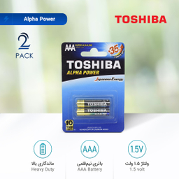 باطری نیم قلمی سوپر آلکالاین توشیبا (Toshiba) مدل Alpha Power بسته 2 عددی