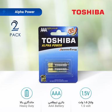 باطری نیم قلمی سوپر آلکالاین توشیبا (Toshiba) مدل Alpha Power بسته 2 عددی