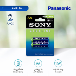 باتری قلمی آلکالاین سونی (Sony) مدل AM3 LR6