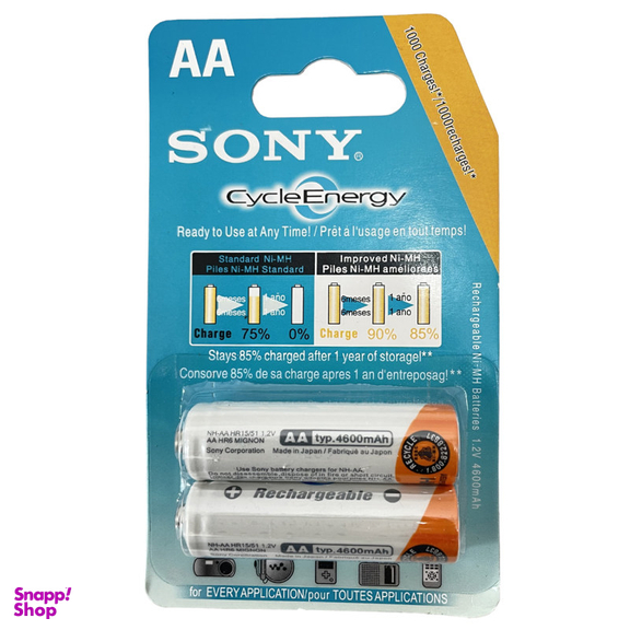 باتری قلمی قابل شارژ سونی (Sony) مدل NH-AA HR15/51 ظرفیت 4600 میلی آمپر ساعت بسته 2 عددی